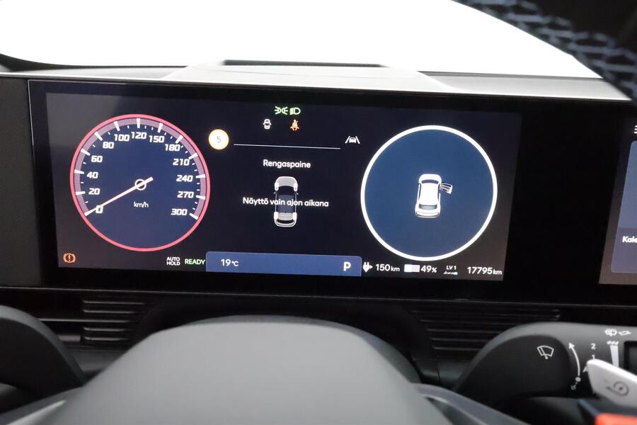 Hyundai IONIQ 5 vaihtoauto