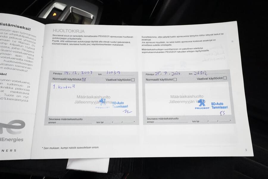 Peugeot e-2008 vaihtoauto