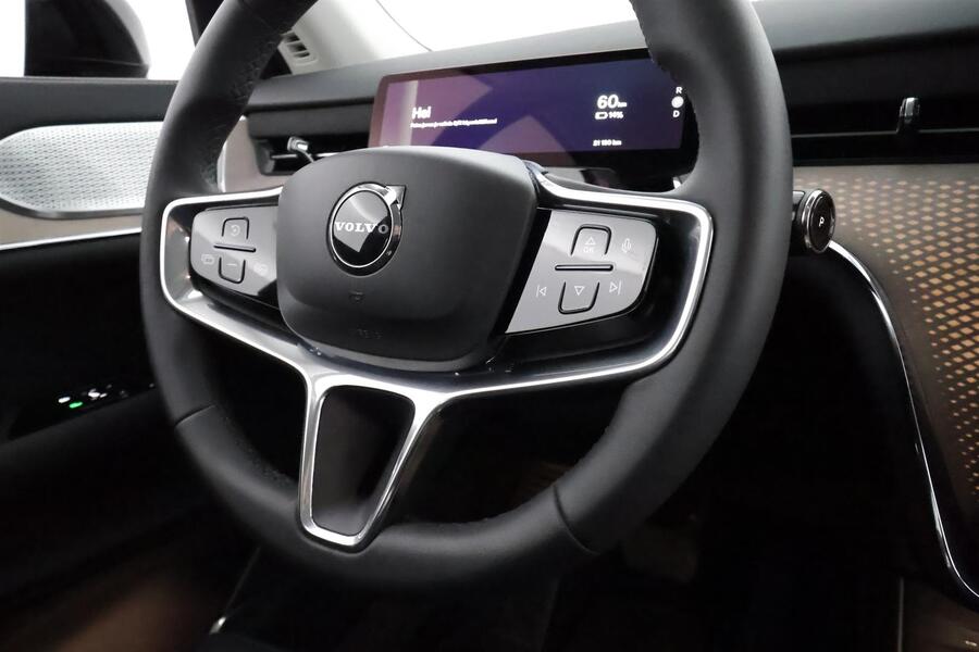 Volvo EX90 vaihtoauto