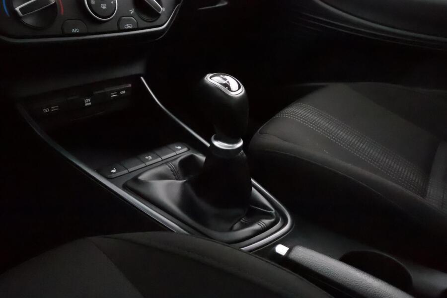 Hyundai i20 Hatchback vaihtoauto