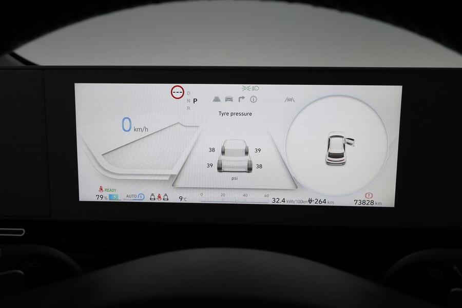 Hyundai IONIQ 5 vaihtoauto