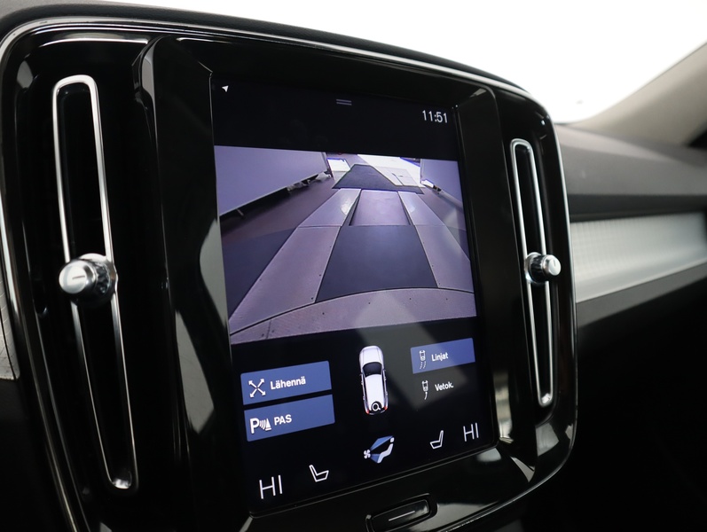 Volvo XC40 vaihtoauto