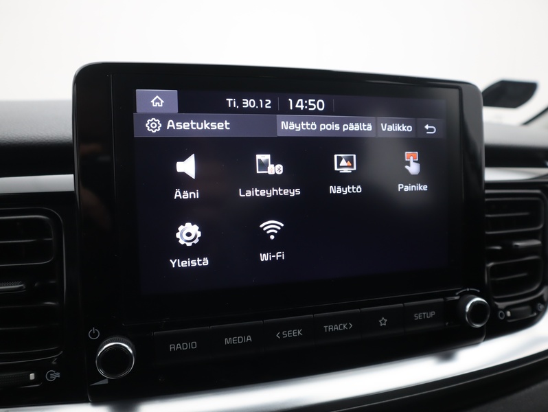 Kia Stonic vaihtoauto