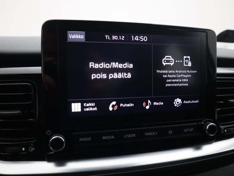 Kia Stonic vaihtoauto