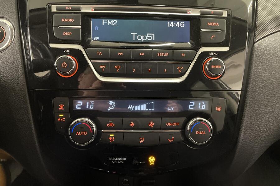 Nissan X-Trail vaihtoauto