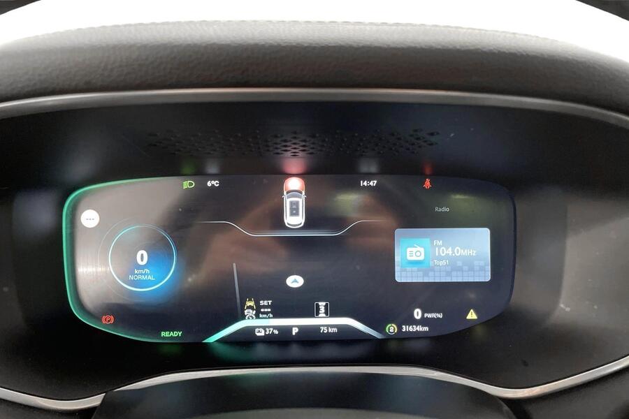 MG Marvel R vaihtoauto