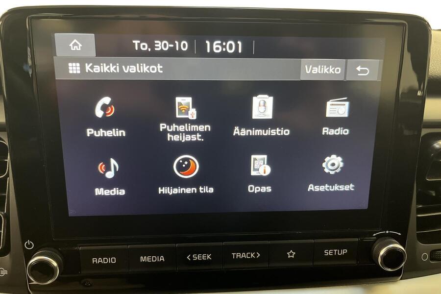 Kia Stonic vaihtoauto