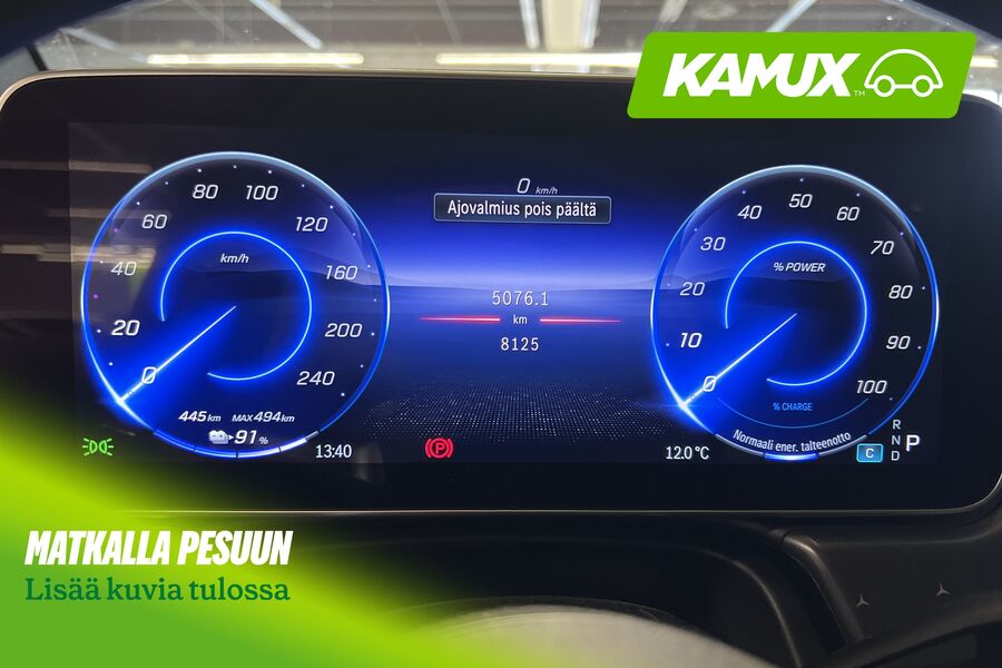 Mercedes-Benz EQE vaihtoauto