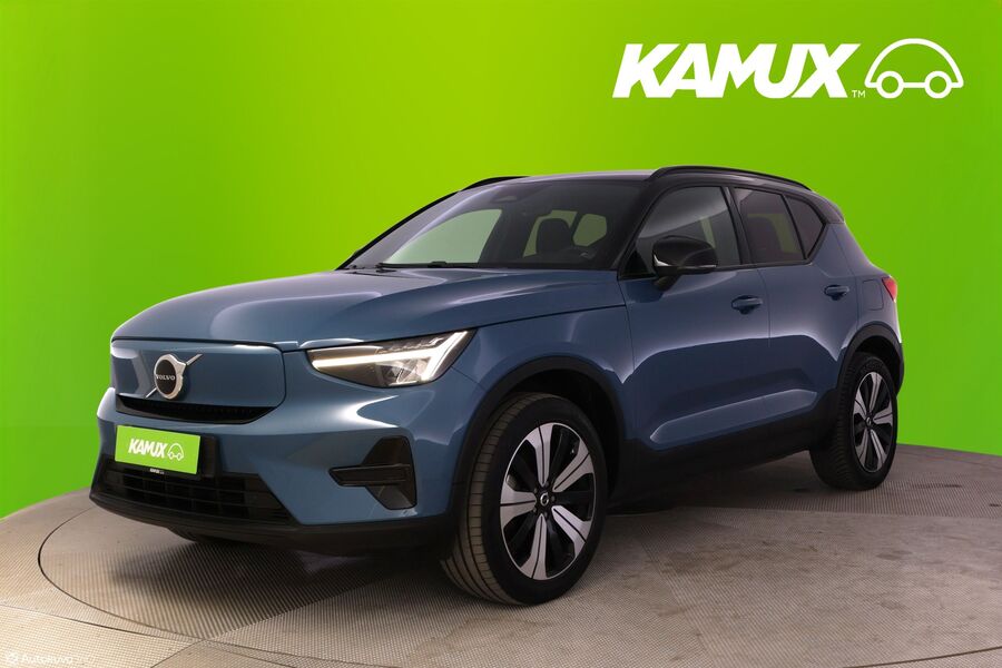 Volvo XC40 vaihtoauto