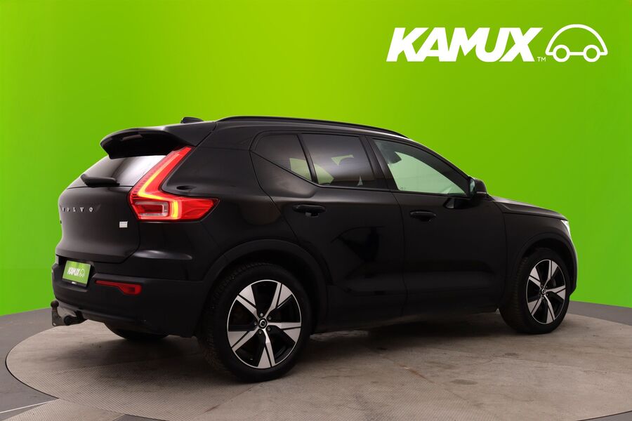 Volvo XC40 vaihtoauto