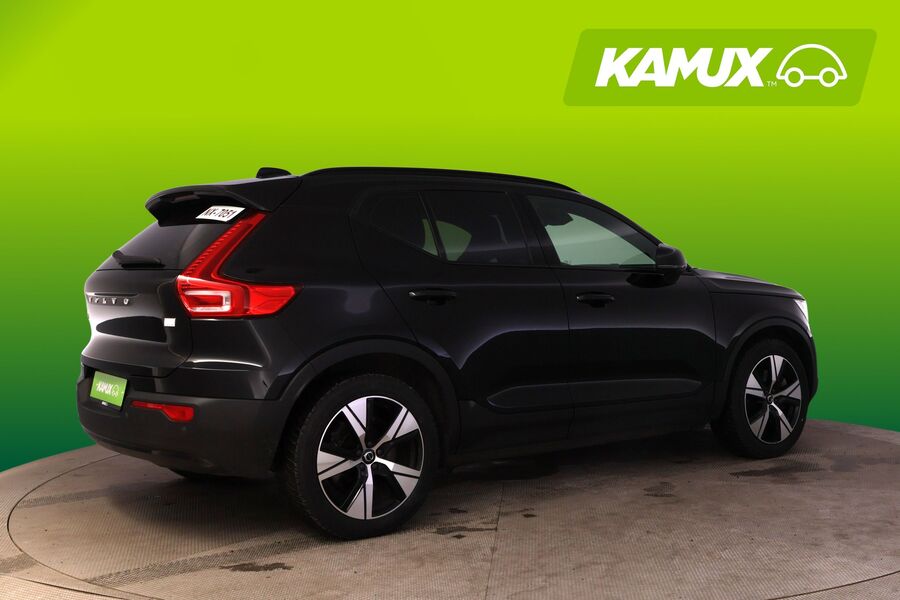 Volvo XC40 vaihtoauto