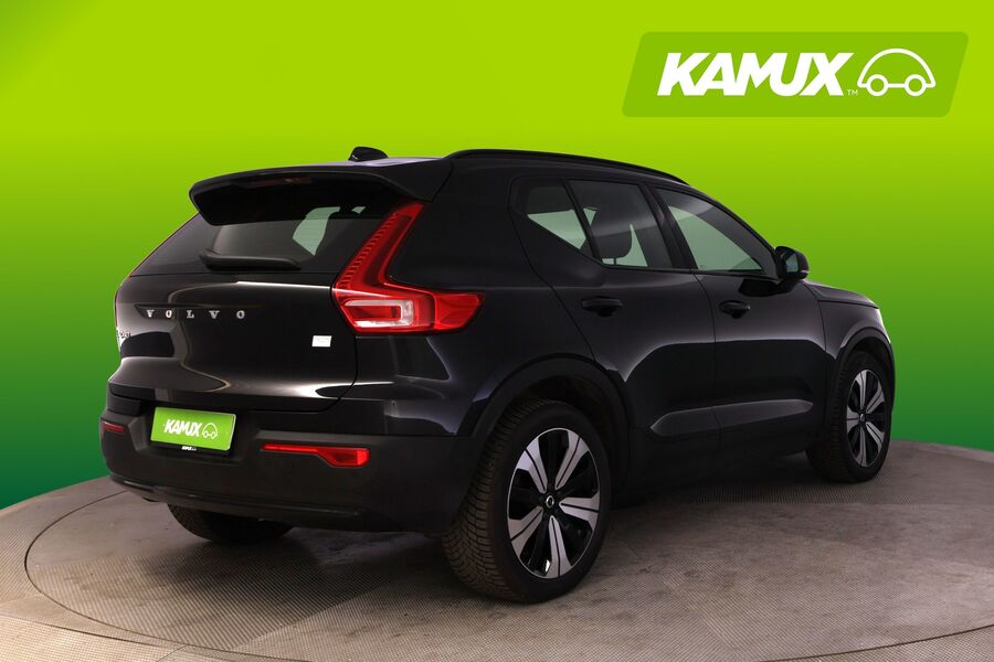 Volvo XC40 vaihtoauto