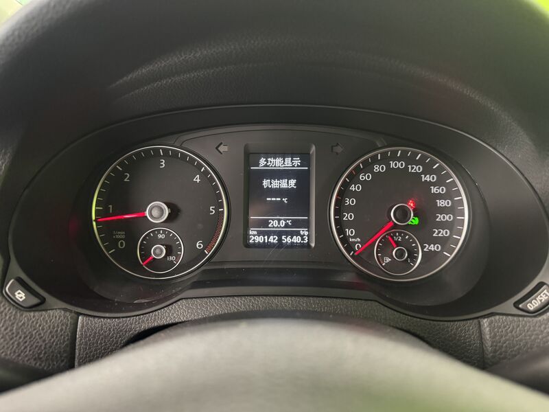 Volkswagen Sharan vaihtoauto