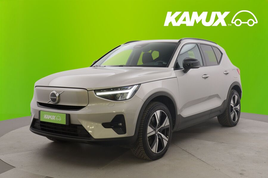 Volvo XC40 vaihtoauto