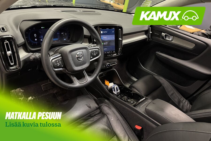 Volvo XC40 vaihtoauto