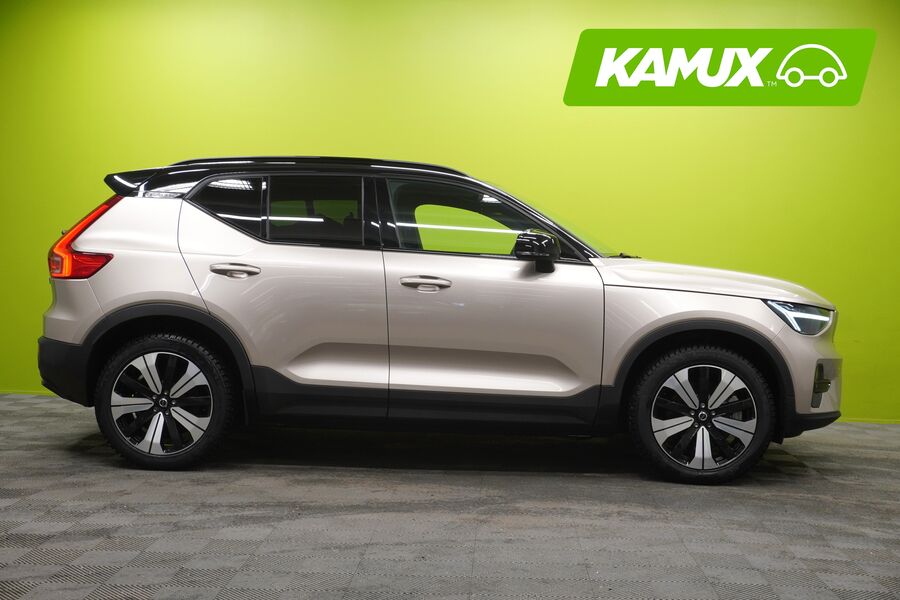 Volvo XC40 vaihtoauto