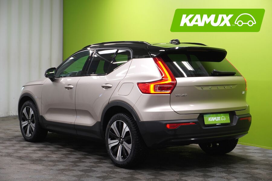 Volvo XC40 vaihtoauto