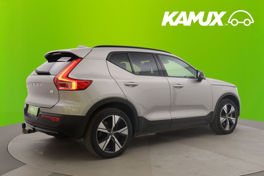 Volvo XC40 vaihtoauto