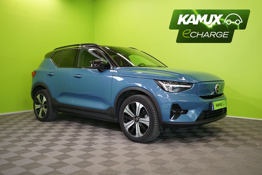 Volvo XC40 vaihtoauto