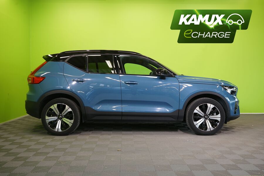 Volvo XC40 vaihtoauto