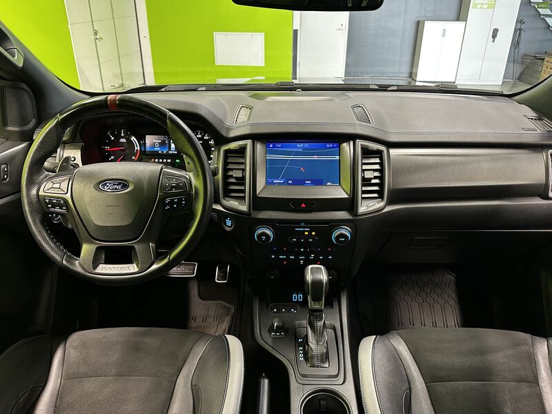 Ford Ranger vaihtoauto