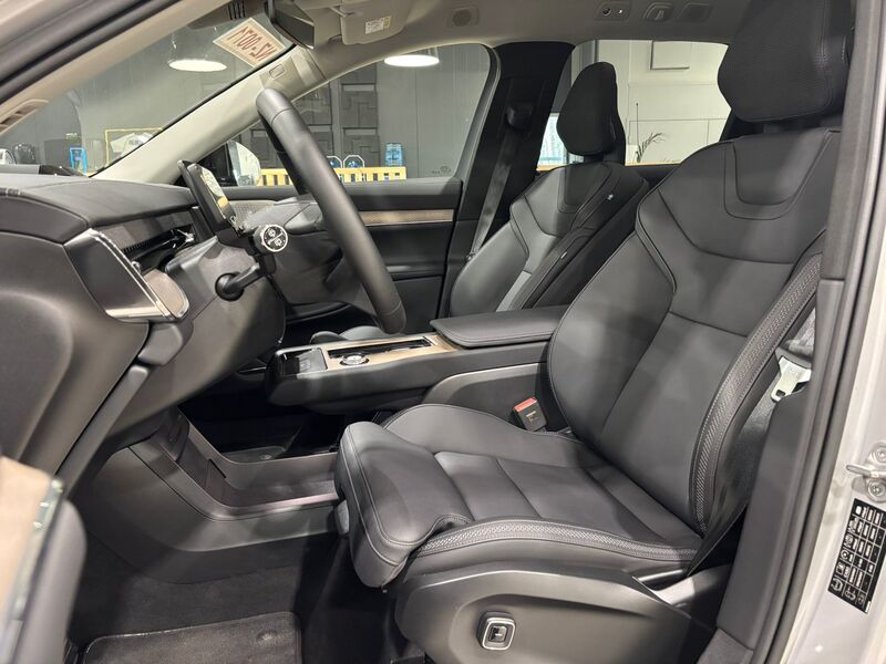 Volvo EX90 vaihtoauto