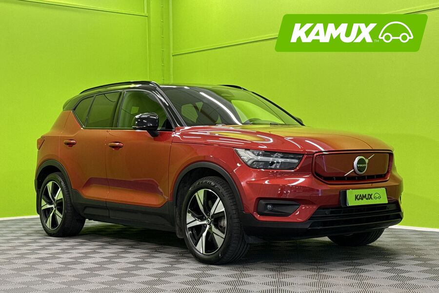 Volvo XC40 vaihtoauto