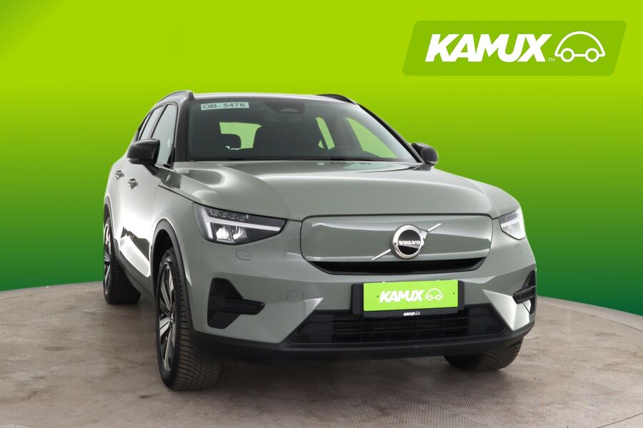 Volvo XC40 vaihtoauto