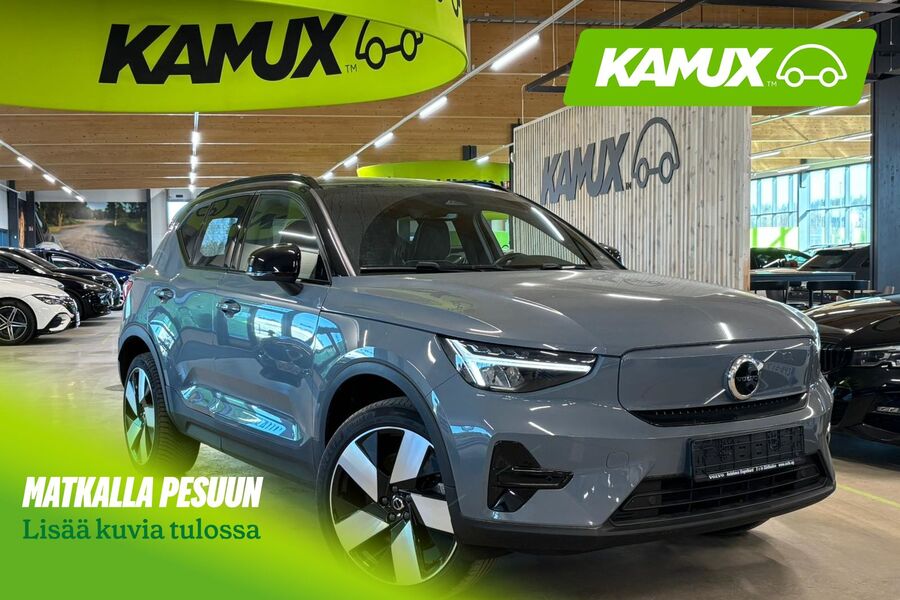 Volvo XC40 vaihtoauto