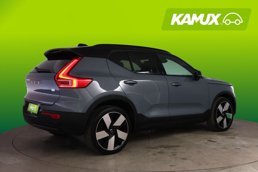 Volvo XC40 vaihtoauto