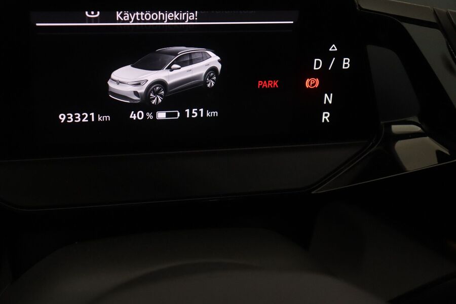 Volkswagen ID.4 vaihtoauto