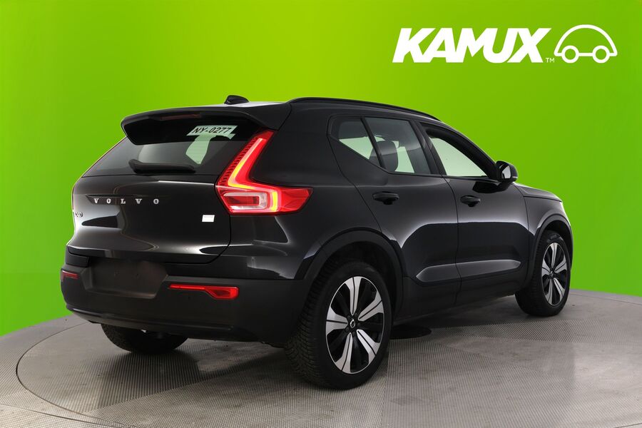 Volvo XC40 vaihtoauto
