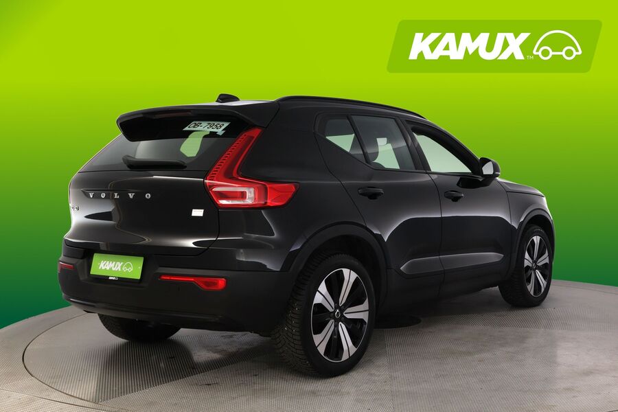 Volvo XC40 vaihtoauto