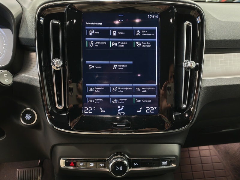 Volvo XC40 vaihtoauto