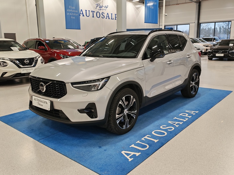 Volvo XC40 vaihtoauto