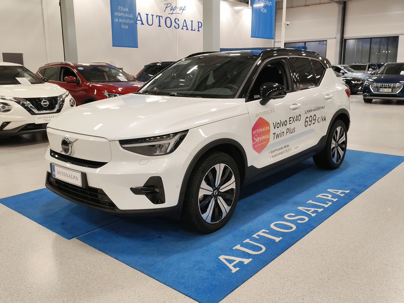 Volvo EX40 vaihtoauto