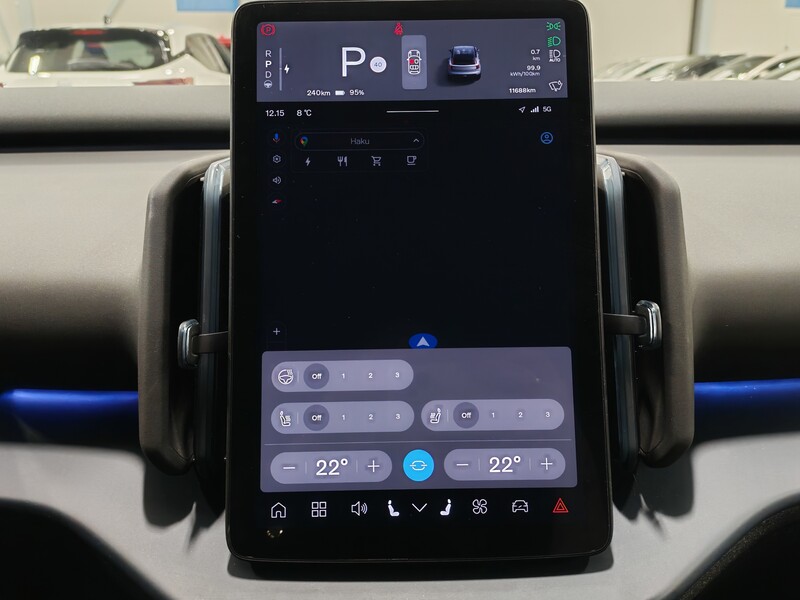 Volvo EX30 vaihtoauto