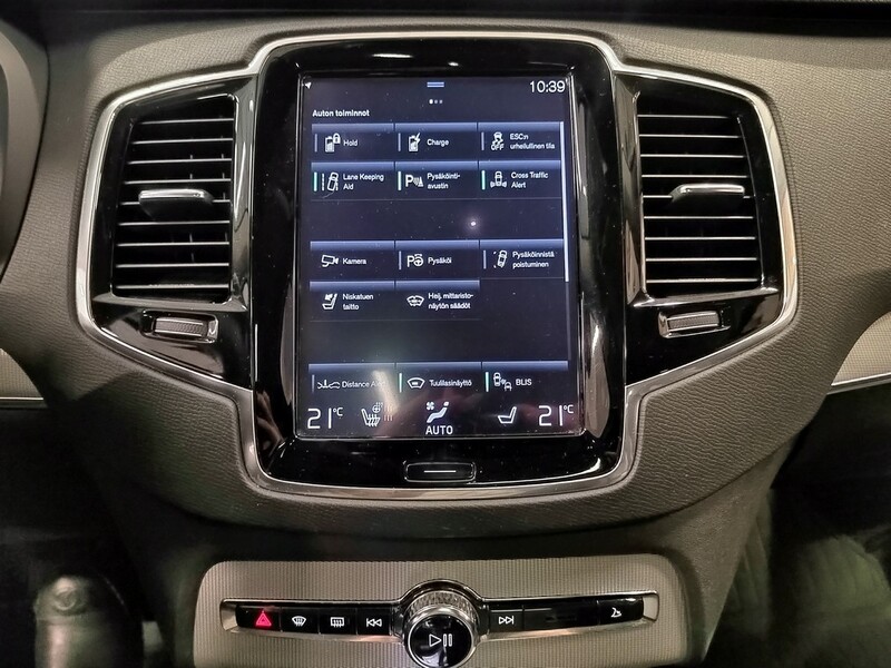 Volvo XC90 vaihtoauto