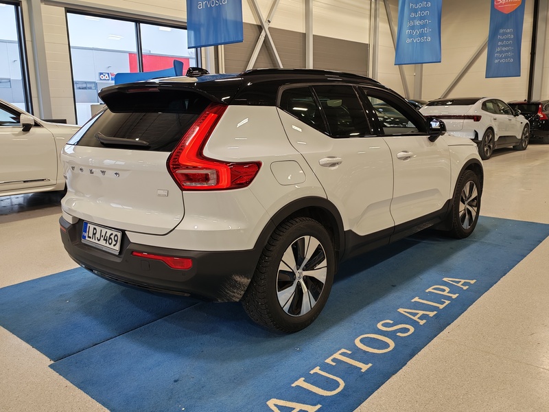 Volvo XC40 vaihtoauto