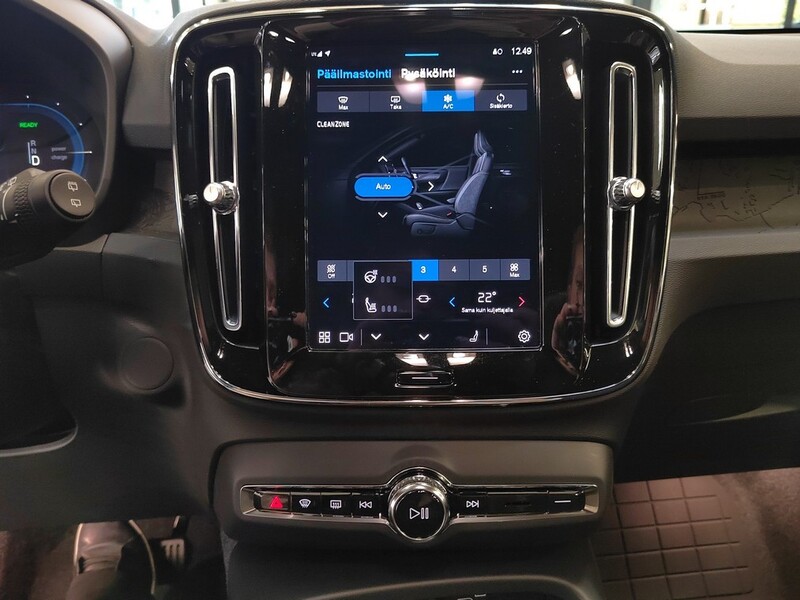 Volvo XC40 vaihtoauto