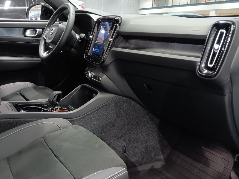 Volvo C40 vaihtoauto