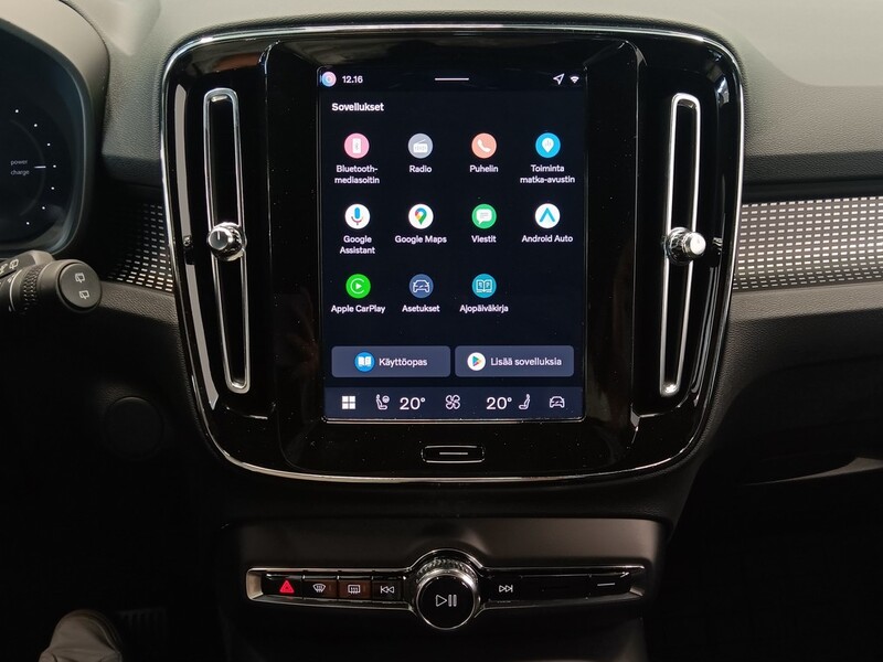 Volvo EX40 vaihtoauto