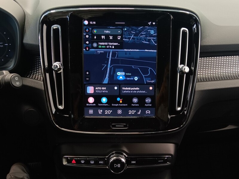 Volvo EX40 vaihtoauto