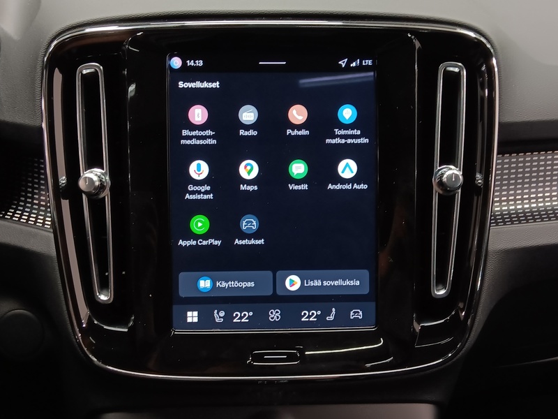 Volvo EX40 vaihtoauto