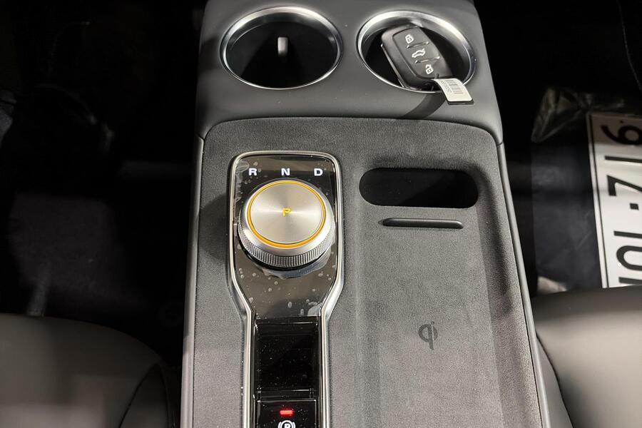 MG MGS5 EV vaihtoauto