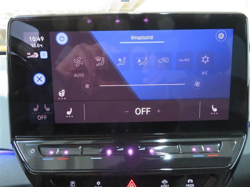 Volkswagen ID.3 vaihtoauto