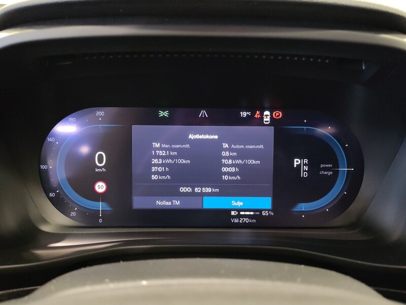 Volvo C40 vaihtoauto