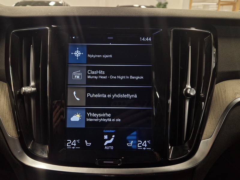 Volvo S60 vaihtoauto