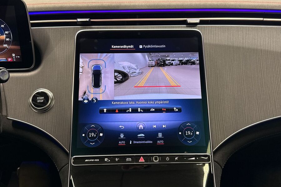 Mercedes-Benz EQE vaihtoauto