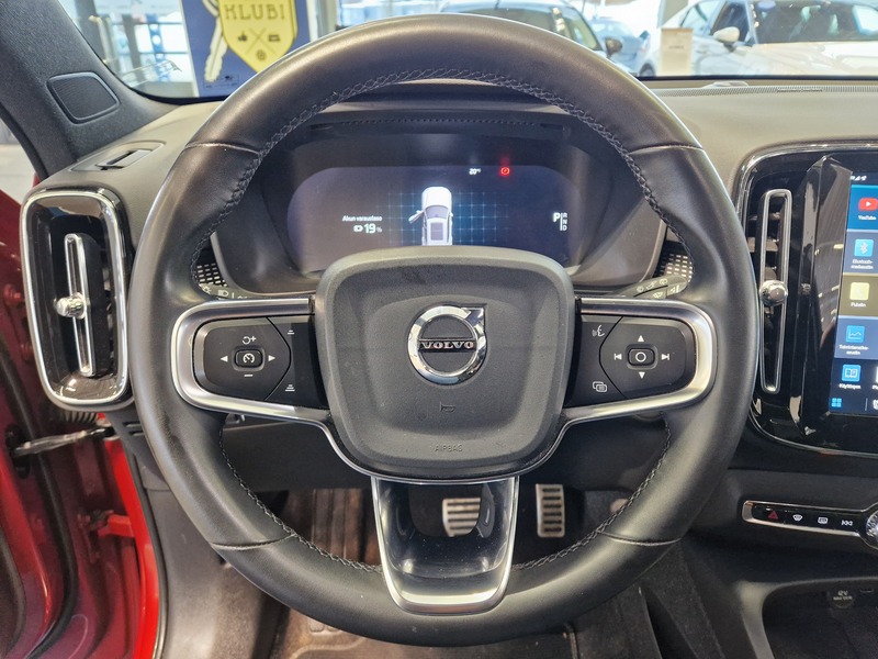 Volvo XC40 vaihtoauto